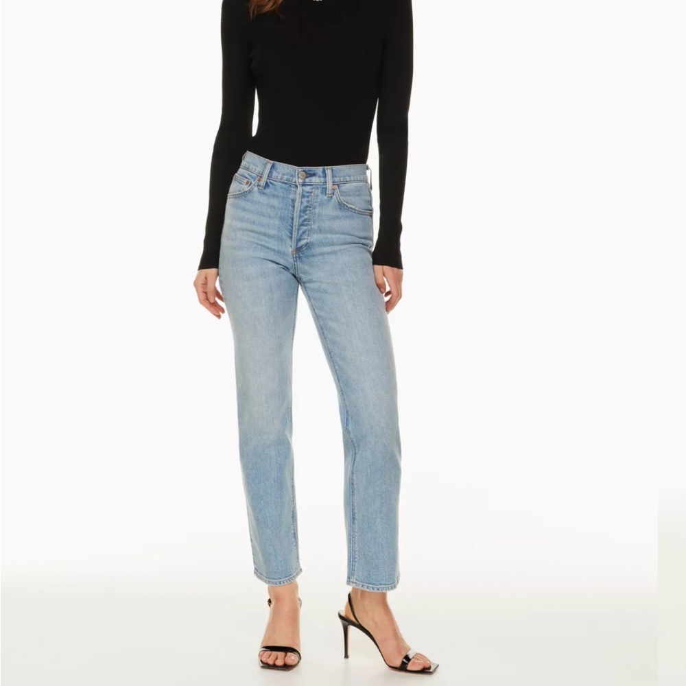 Denim Forum Romy Mid Rise Denim